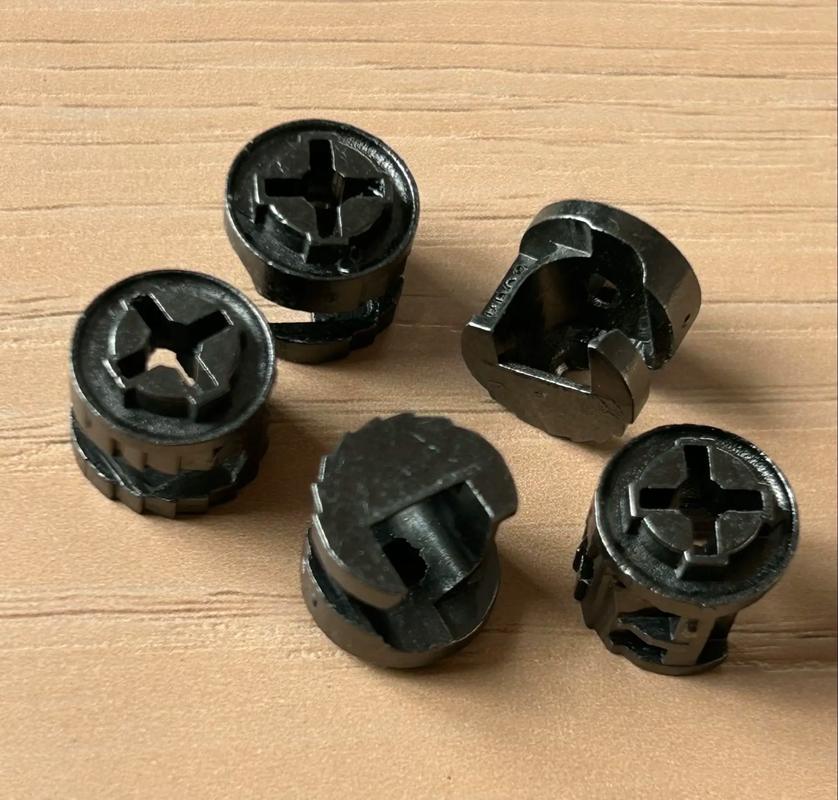 Hardware accessories, screw caps