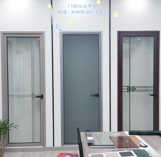 Indoor finished glass door with alloy frame